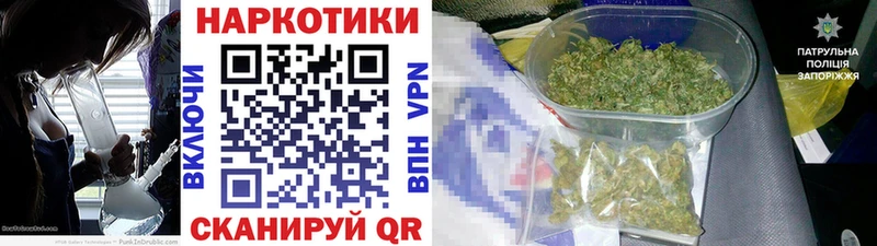 Наркошоп купить Alpha-PVP Меф Гашиш Каннабис Cocaine Костомукша