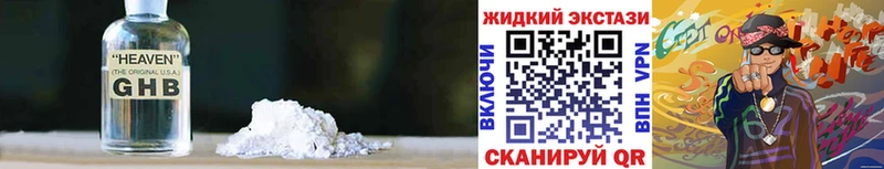 Купить  Костомукша  Бутират BDO 33% 