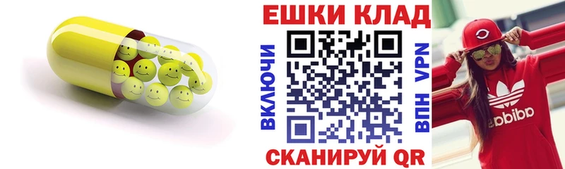Ecstasy louis Vuitton  Купить где  Костомукша 