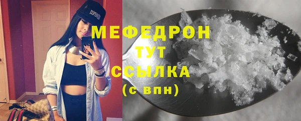 тгк Касимов