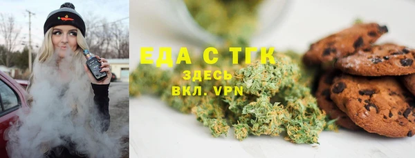 ALPHA-PVP Карпинск