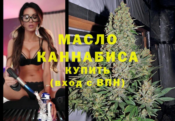 шишки Карталы