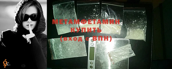 тгк Касимов