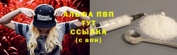 шишки Карталы