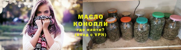 марки lsd Кинешма