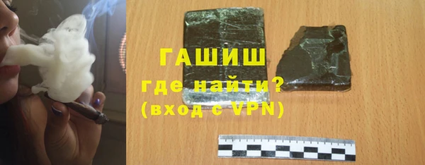 шишки Карталы