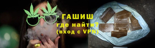 шишки Карталы