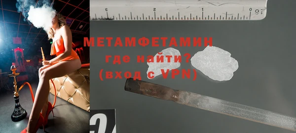 тгк Касимов