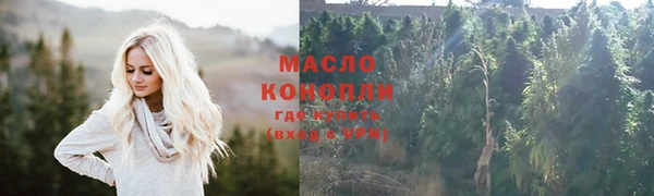 ALPHA-PVP Карпинск