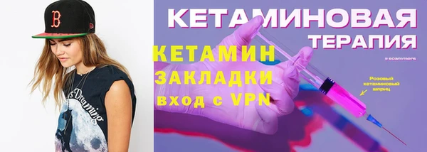 шишки Карталы