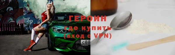 ALPHA-PVP Карпинск