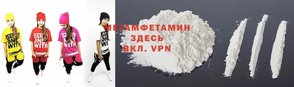 таблы Киреевск