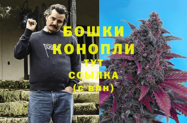 ECSTASY Киренск