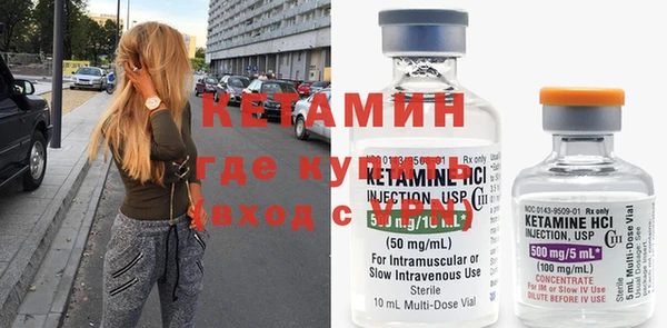тгк Касимов