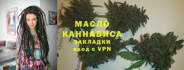 марки lsd Кинешма