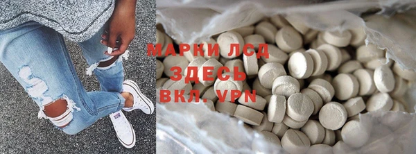 шишки Карталы
