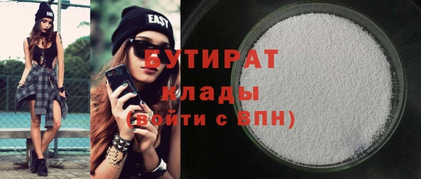 шишки Карталы
