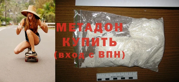 ALPHA-PVP Карпинск