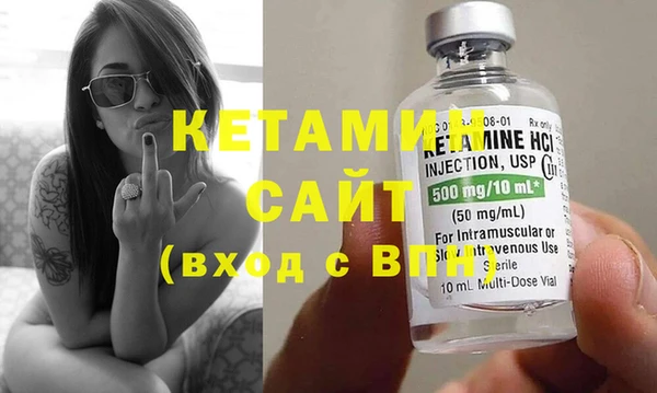 тгк Касимов