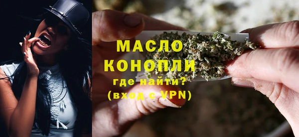 дмт Щёлкино